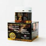 Cobra Syn-Ake Cream Nature Republique