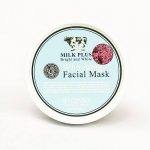 ⁦Scentio Milk Plus Face Mask⁩ - الصورة ⁦2⁩