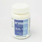 ⁦Cal Cab Oyster Powder Capsules Yanhee⁩ - الصورة ⁦2⁩