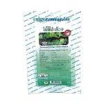 ⁦مسحوق علاجي عضوي Ginkgo Biloba⁩ - الصورة ⁦2⁩