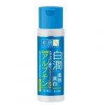Hada Labo Whitening Lotion 30 ml