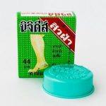 كريم تنعيم للكعبين - Nichidi Heel Cream