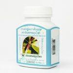 Capsules Tao En للعضلات والمفاصل