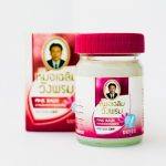 بلسم الورد واللوتس Wangphrom White Balm