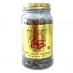 Capsules Sur Tan Wan الوقاية من السرطان والقرحة وأمراض المعدة