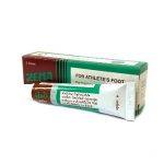 ⁦كريم لعلاج الصدفية Zema Cream⁩ - الصورة ⁦2⁩