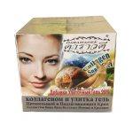 ⁦Darawadee Snail Cream 100 gr⁩ - الصورة ⁦2⁩