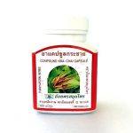 ⁦كبسولات للرجال Kra Chai Dam⁩ - الصورة ⁦2⁩