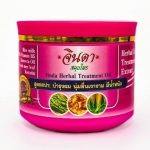 قناع حراري علاجي مكثف بالكيراتين Jinda Herbal Mask