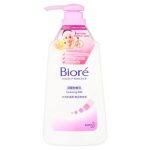 Biore MakeUp Remover Cleansing Milk 180 ml