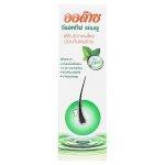 شامبو النعناع لعلاج تساقط الشعر - Audace Reactive Shampoo