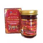 ⁦Royal Thai Herb Red Balm 50 gr⁩ - الصورة ⁦2⁩
