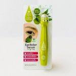 سيروم مكثف لتجديد البشرة Baby Bright Roller Serum