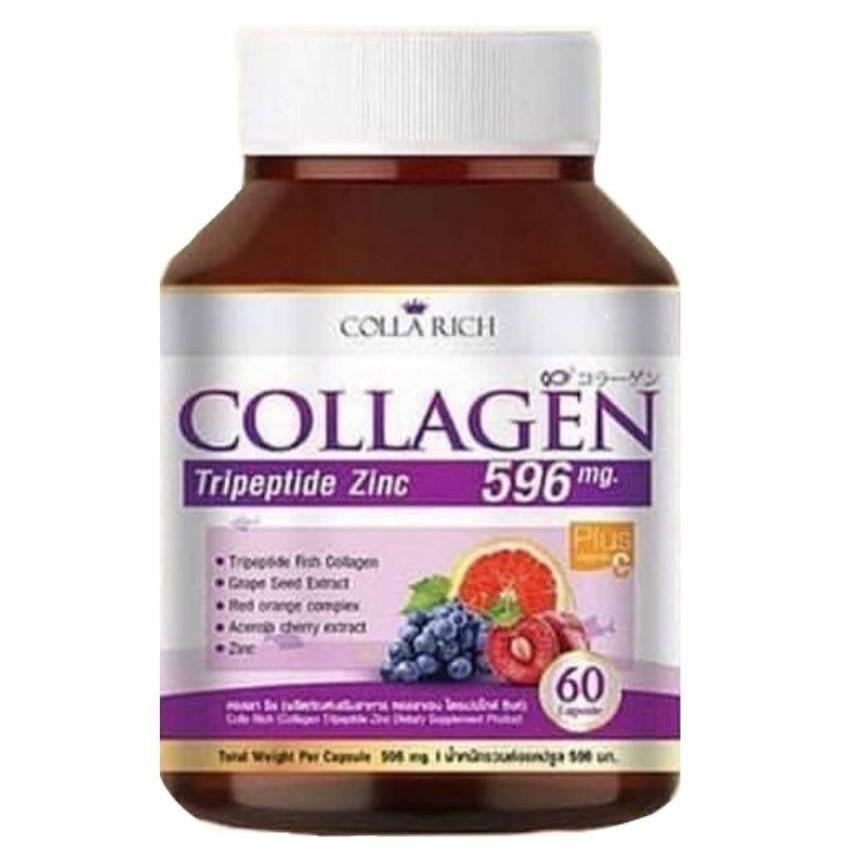 images Collarich Collagen Tripeptide Zinc - الصورة 1