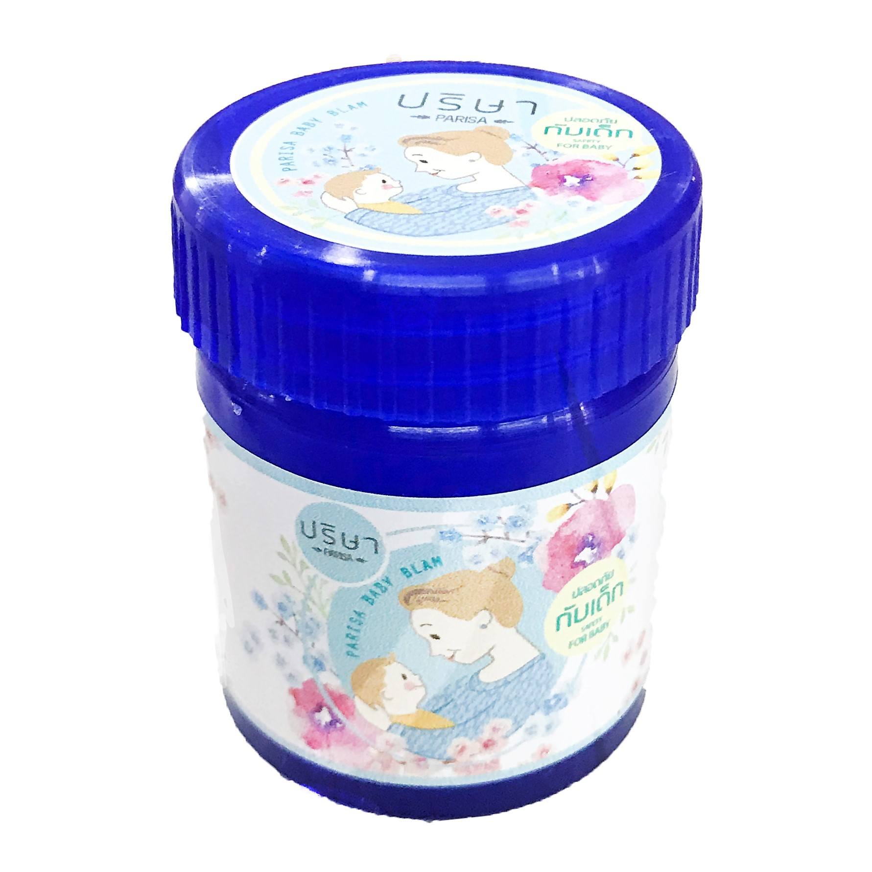 images Parisa Baby White Balm - الصورة 1