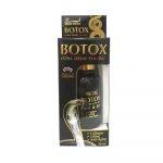 Thai Herb Syn Ake Serum