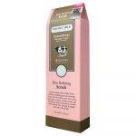 ⁦Scentio Double Milk Triple White Skin Refining Scrub by Beauty Buffet⁩ - الصورة ⁦2⁩