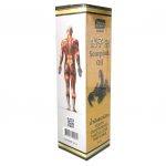 ⁦زيت تدليك بسم العقرب - Banna Scorpion Oil⁩ - الصورة ⁦2⁩