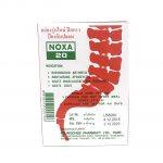 ⁦كبسولات لعلاج المفاصل والأربطة Noxa 20⁩ - الصورة ⁦3⁩