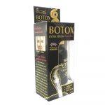 ⁦Thai Herb Syn Ake Serum⁩ - الصورة ⁦2⁩