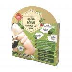 ⁦كبسولات التخسيس في أيدي JP Slim Arm Parfait⁩ - الصورة ⁦4⁩