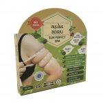 ⁦كبسولات التخسيس في أيدي JP Slim Arm Parfait⁩ - الصورة ⁦3⁩