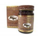 ⁦Isme Rasyan Crocodile Massage Balm⁩ - الصورة ⁦2⁩
