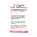 ⁦Snail Whitening Soap⁩ - الصورة ⁦2⁩