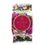 ⁦كريم تفتيح البشرة Arche Cream⁩ - الصورة ⁦2⁩