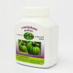 ⁦كبسولات غارسينيا كامبوجيا⁩ - الصورة ⁦2⁩