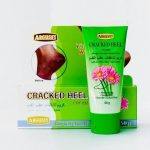 ⁦Argussy Cracked Heel Cream⁩ - الصورة ⁦2⁩