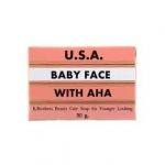 ⁦صابون ذو تأثير فائق لشد الوجه K.Brothers Baby Face Soap⁩ - الصورة ⁦2⁩