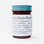 بلسم أحمر تقليدي O Sod Tip 50 gr