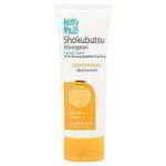 Shokubutsu Monogatari Lightening Foam Extra Vitamin C