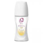 مزيل العرق المضاد للتعرق على أساس الوحل الحلزون 12 Snail White Deodorant