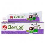 Twin Lotus Dok Bua Ku Mangosteen Toothpaste 100 gr